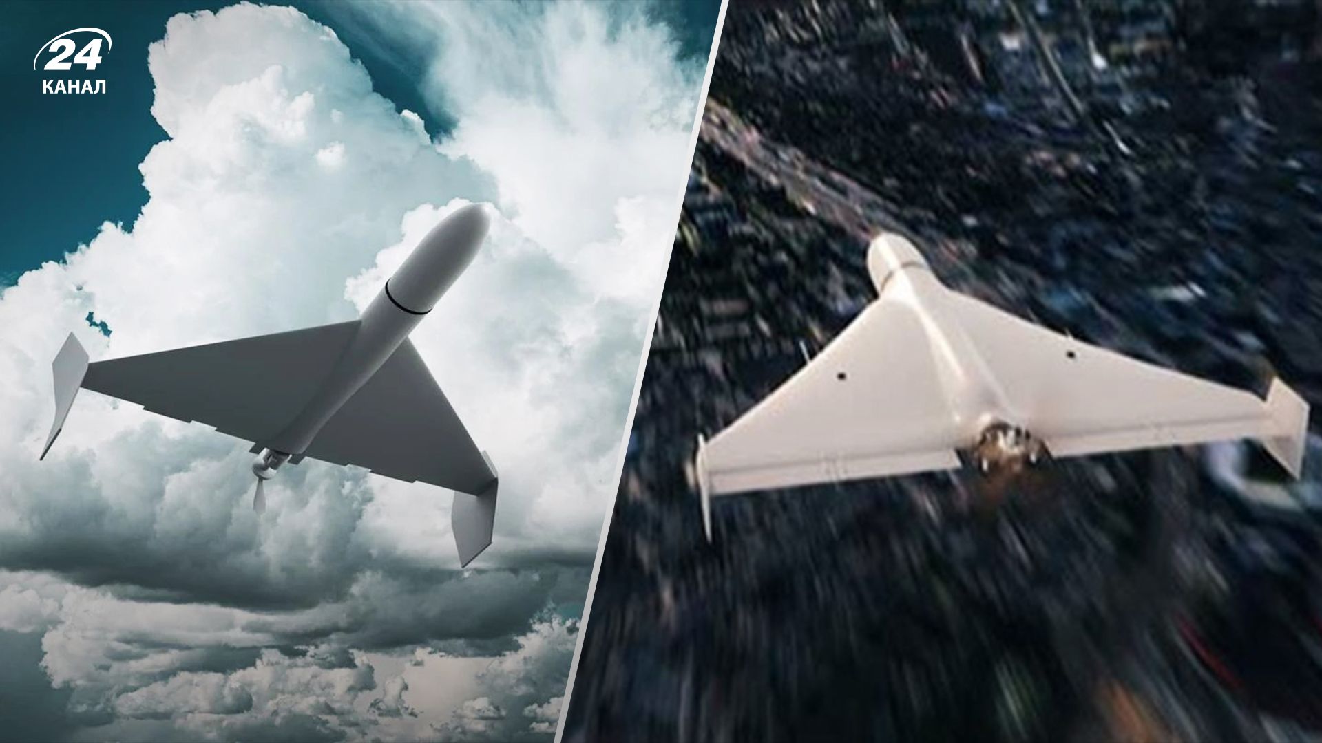 "Шахеди" знищили в Миколаївській і Кіровоградській областях "Шахеди" знищили в Миколаївській і Кіровоградській областях