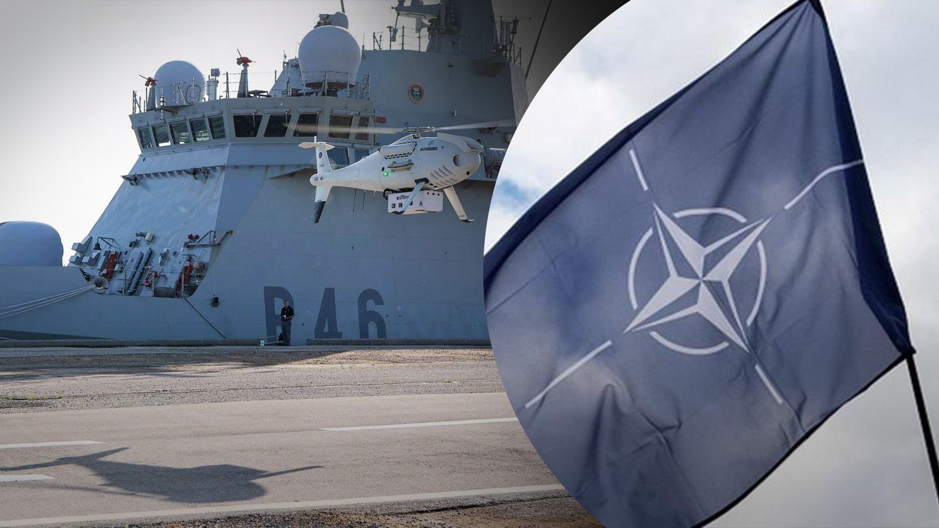В НАТО хотят мониторить активность у подводной критической инфраструктуры