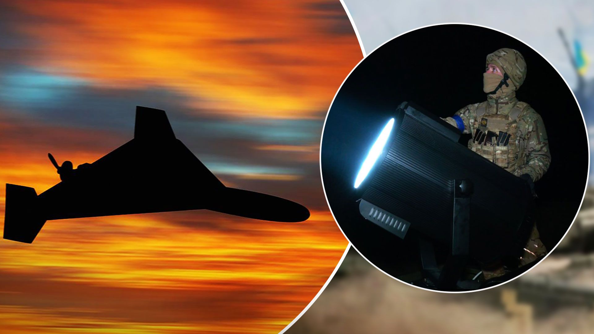 Атака Шахедами 28 сентября - что известно об ударе дронами-камикадзе по Украине сегодня - 24 Канал Атака Шахедами 28 сентября - что известно об ударе дронами-камикадзе по Украине сегодня - 24 Канал