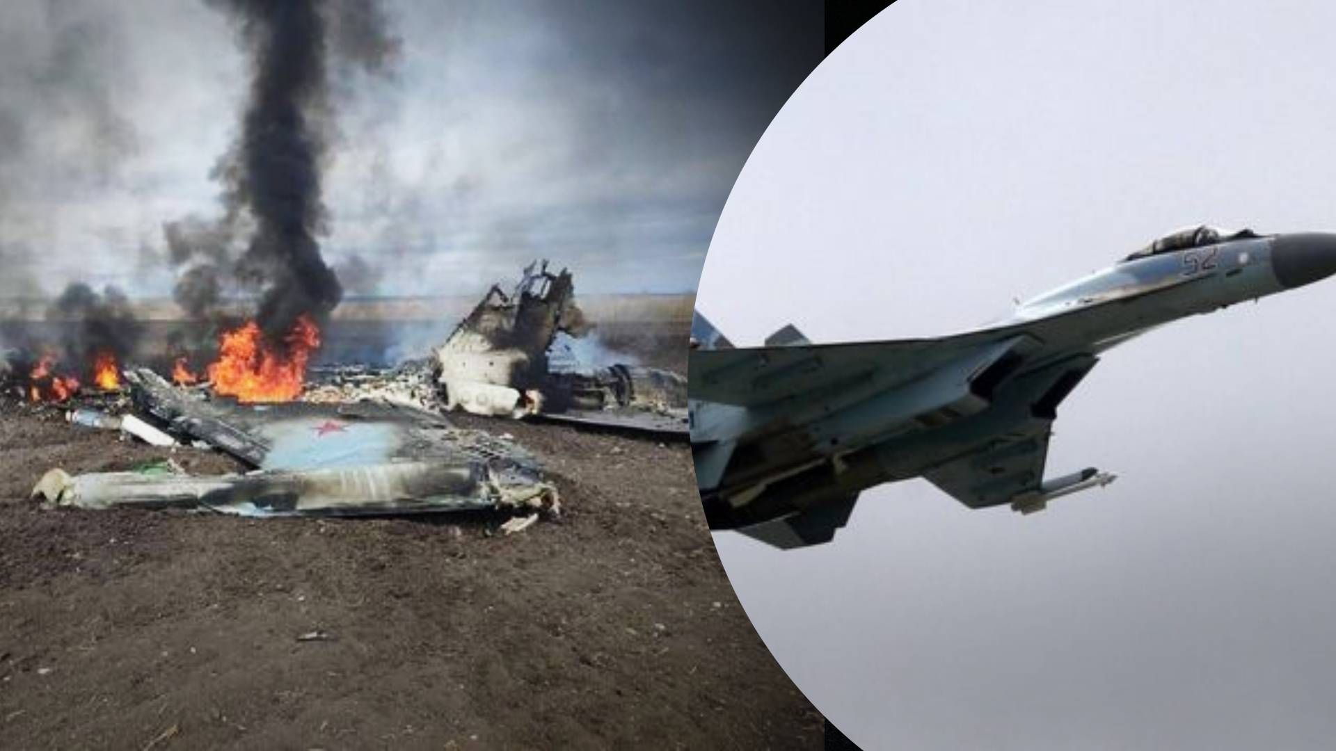 Россия с начала войны потеряла 90 самолетов, - британская разведка - 24 Канал Россия с начала войны потеряла 90 самолетов, - британская разведка - 24 Канал