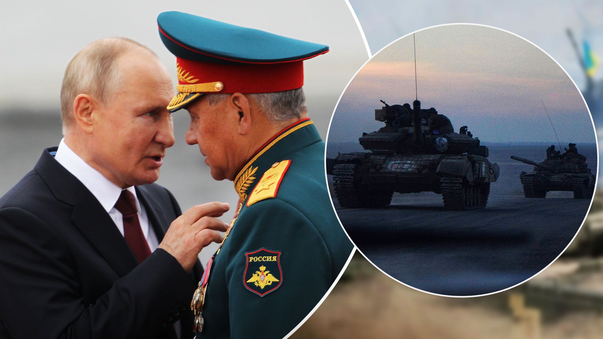 Готова ли Россия к стратегическим наступательным операциям в Украине - 24 Канал