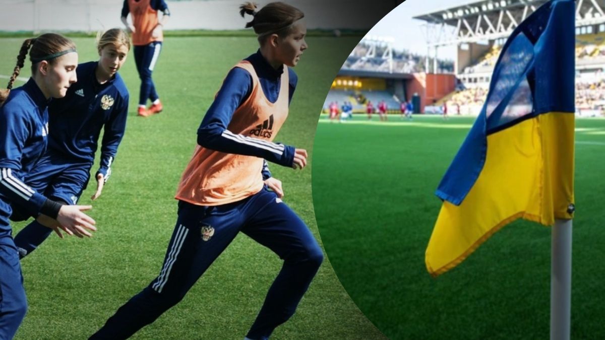 Збірну Росії не допустять на жіноче Євро-2024 U-17 - рішення організаторів із Швеції