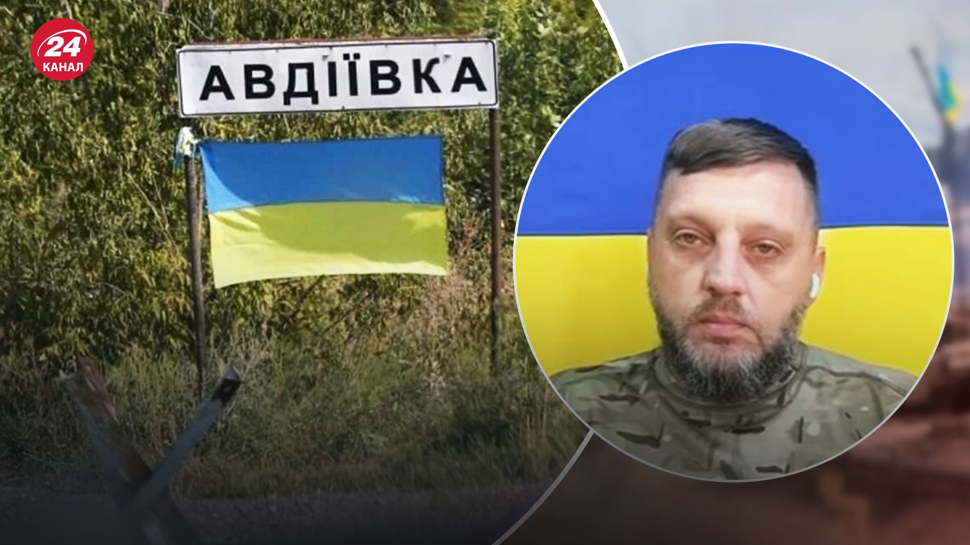 Барабаш об Авдеевке Барабаш об Авдеевке