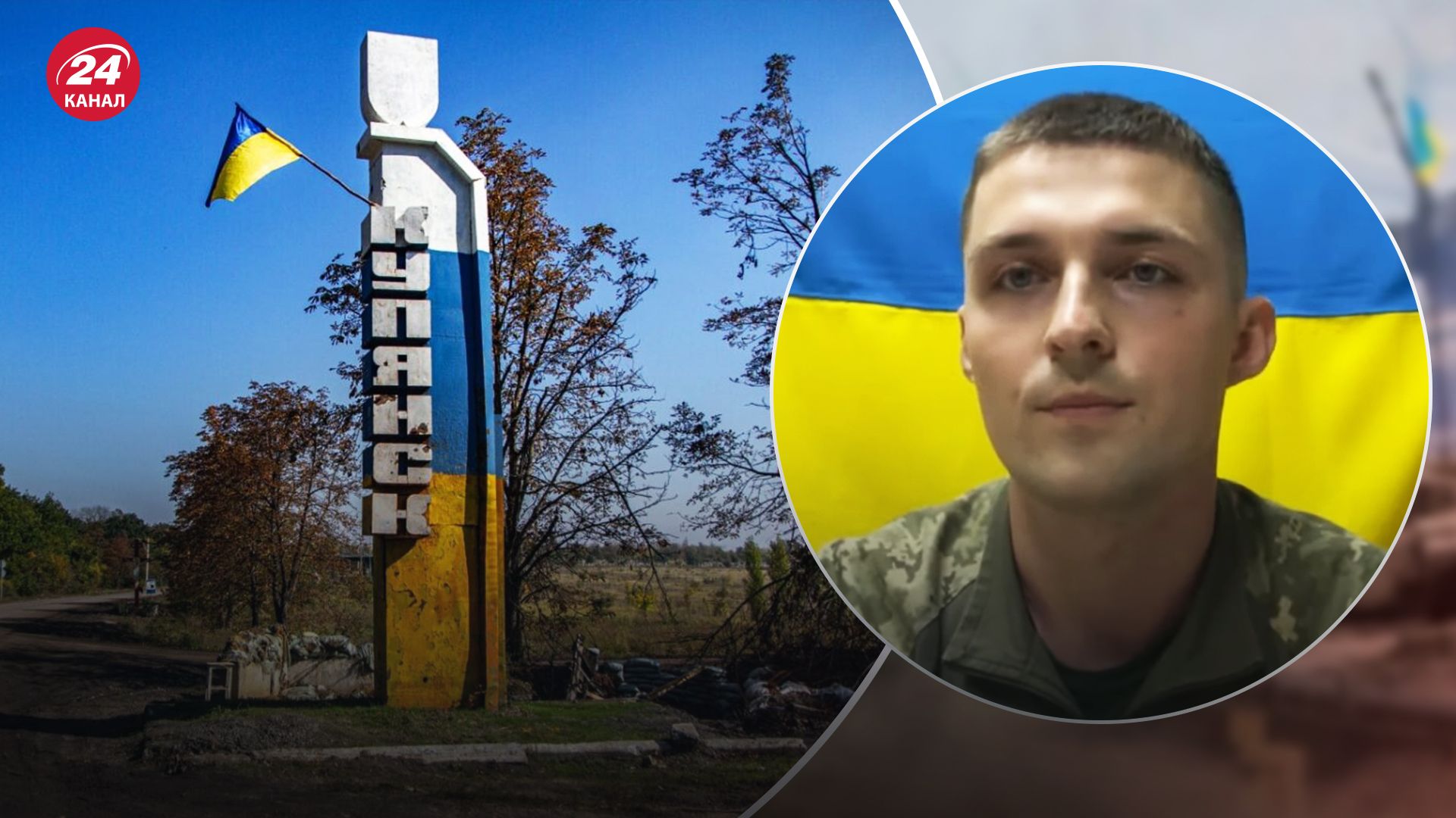 На Куп'янському напрямку росіяни готуються до наступу На Куп'янському напрямку росіяни готуються до наступу