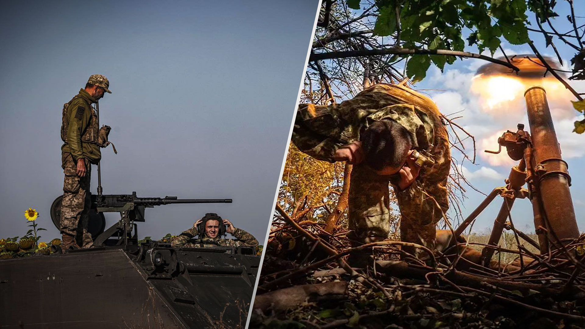 Контрнаступление ВСУ - украинские военные закрепляются на рубежах возле Вербового - 24 Канал Контрнаступление ВСУ - украинские военные закрепляются на рубежах возле Вербового - 24 Канал