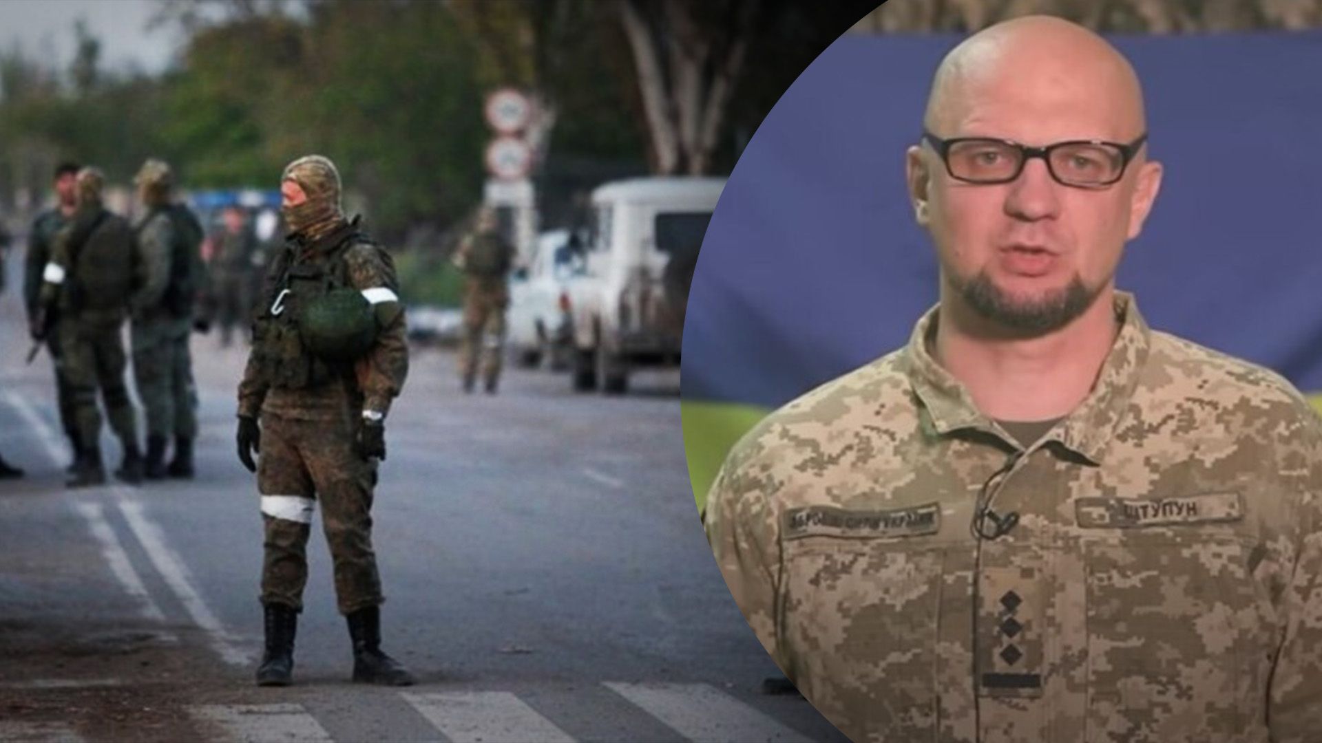 В ВСУ рассказали о междоусобиях между оккупантами В ВСУ рассказали о междоусобиях между оккупантами