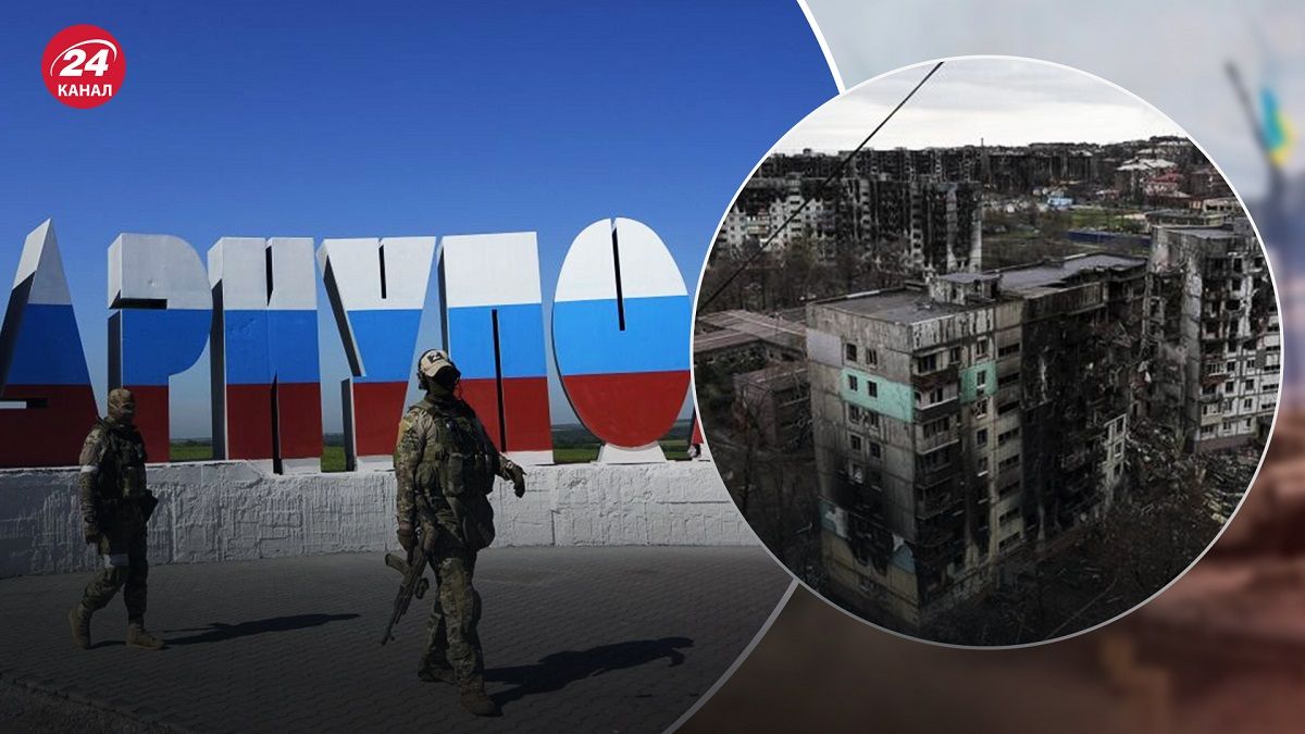 Ситуация в Мариуполе – как россияне пытаются контролировать украинцев - 24 Канал Ситуация в Мариуполе – как россияне пытаются контролировать украинцев - 24 Канал