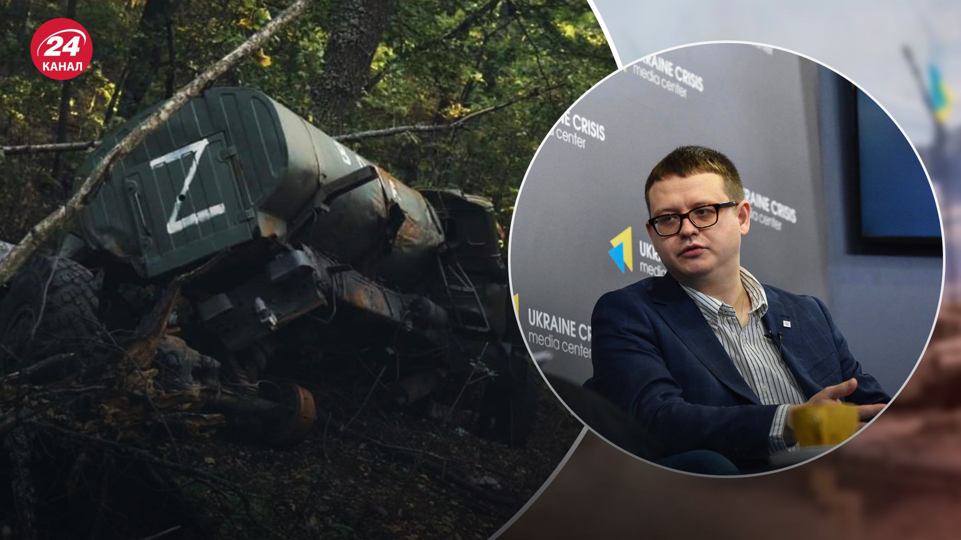 Чи існують ризики повторгного вторгнення Росії після перемоги Чи існують ризики повторгного вторгнення Росії після перемоги