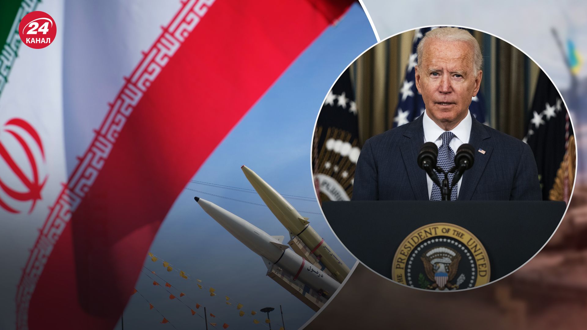 Осипенко про Іран та США Осипенко про Іран та США