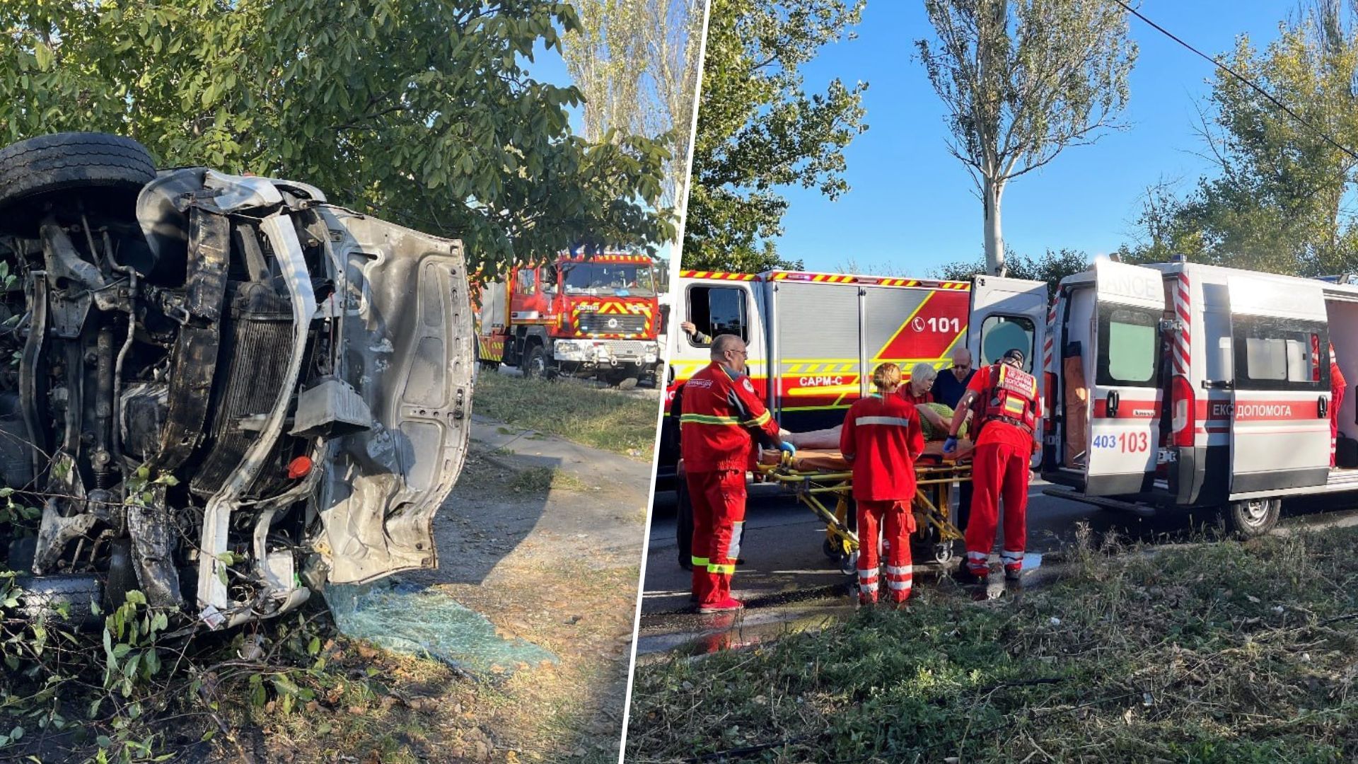 В Запорожье произошло жуткое ДТП с маршруткой В Запорожье произошло жуткое ДТП с маршруткой
