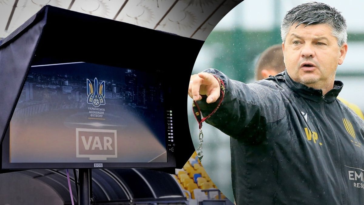 Віталій Пономарьов прокоментував суддівство в УПЛ - що сказав тренер Руха