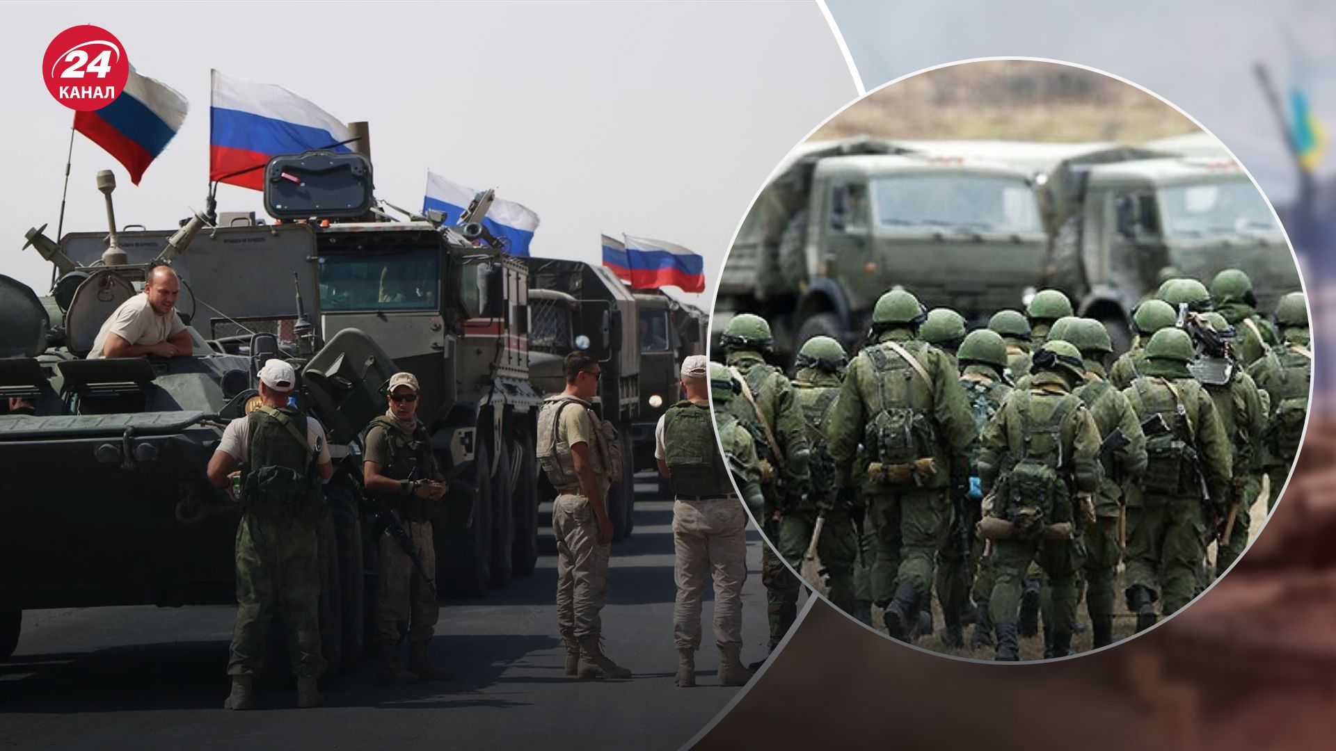 Росія облаштувала понад 20 полігонів на Запорізькому фронті – навіщо це росіянам - 24 Канал Росія облаштувала понад 20 полігонів на Запорізькому фронті – навіщо це росіянам - 24 Канал