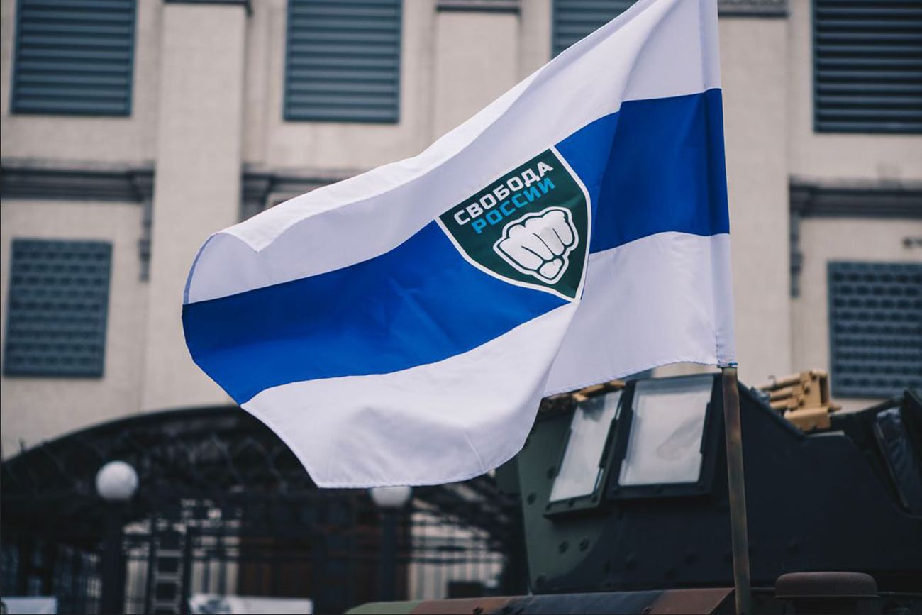 В Белгородской области российские добровольцы ведут бои В Белгородской области российские добровольцы ведут бои