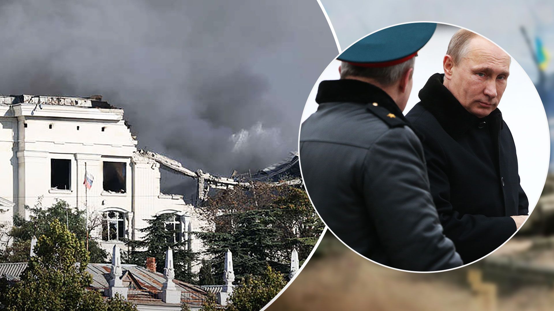 У Британії заявили, що удари України по Чорноморському флоту ослабили Росію - 24 Канал У Британії заявили, що удари України по Чорноморському флоту ослабили Росію - 24 Канал