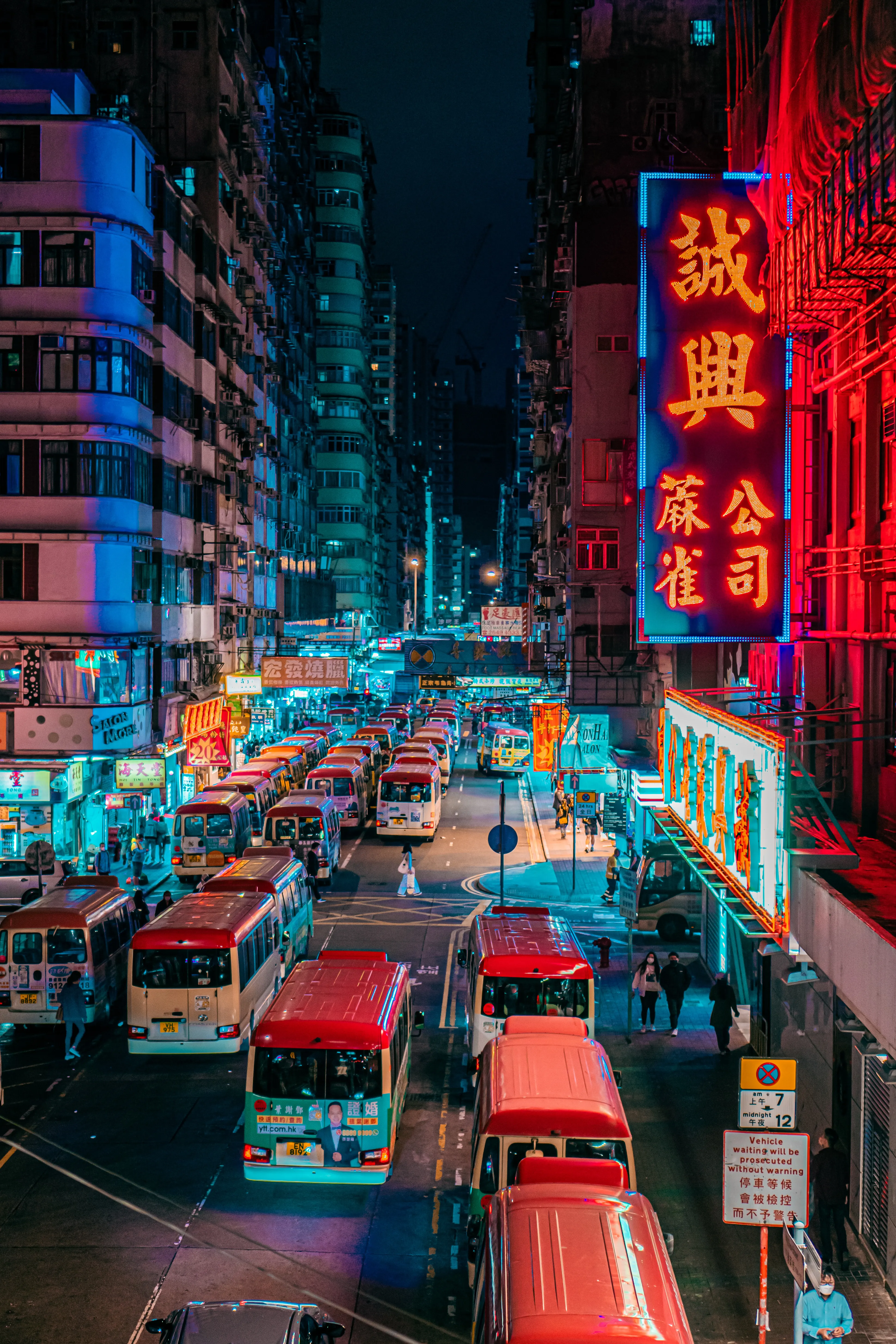 Гонконг пропонує туристам ваучери на їжу та напої у ресторанах та барах