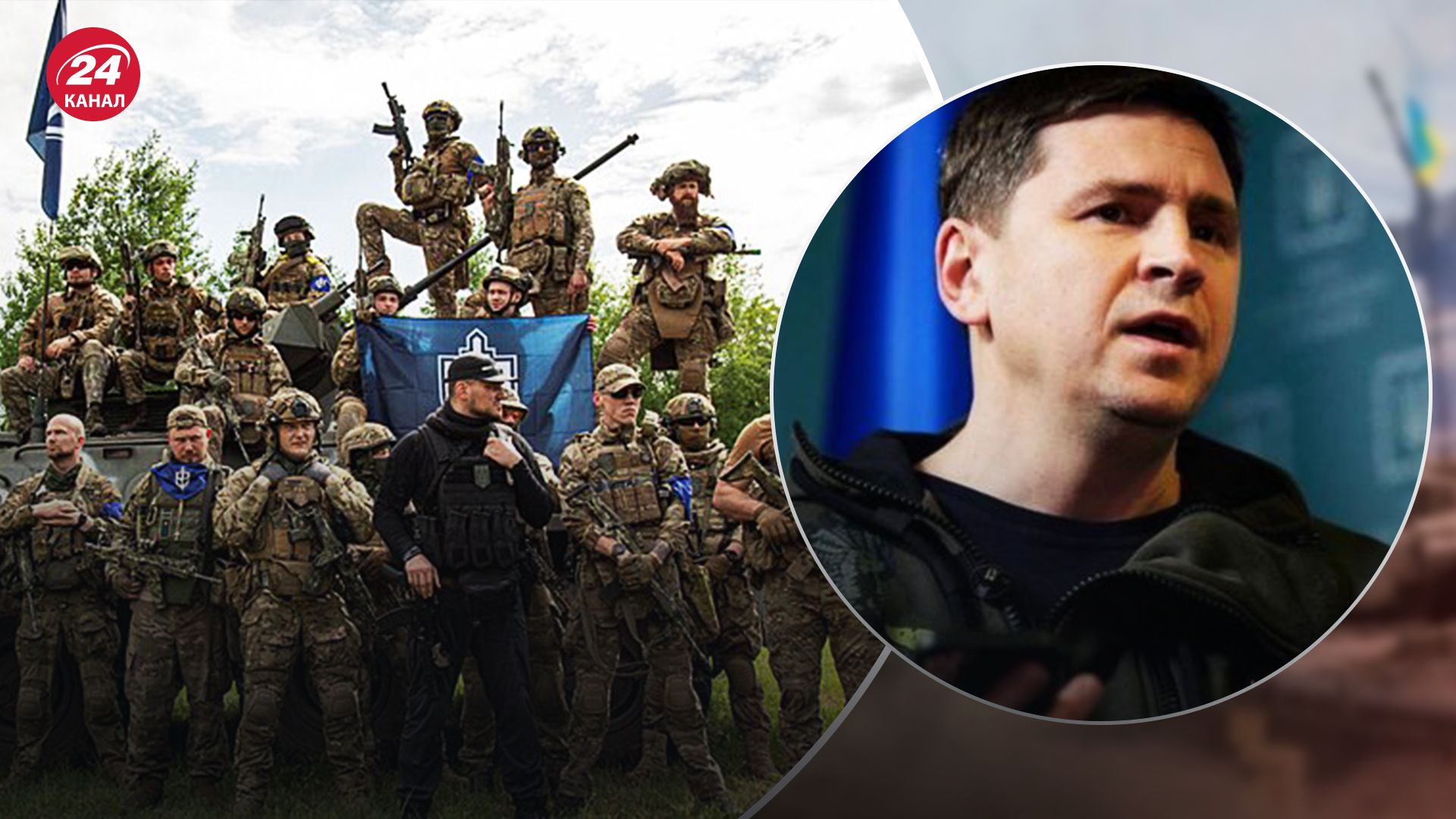 Подоляк припустив подальші дії російських добровольців Подоляк припустив подальші дії російських добровольців