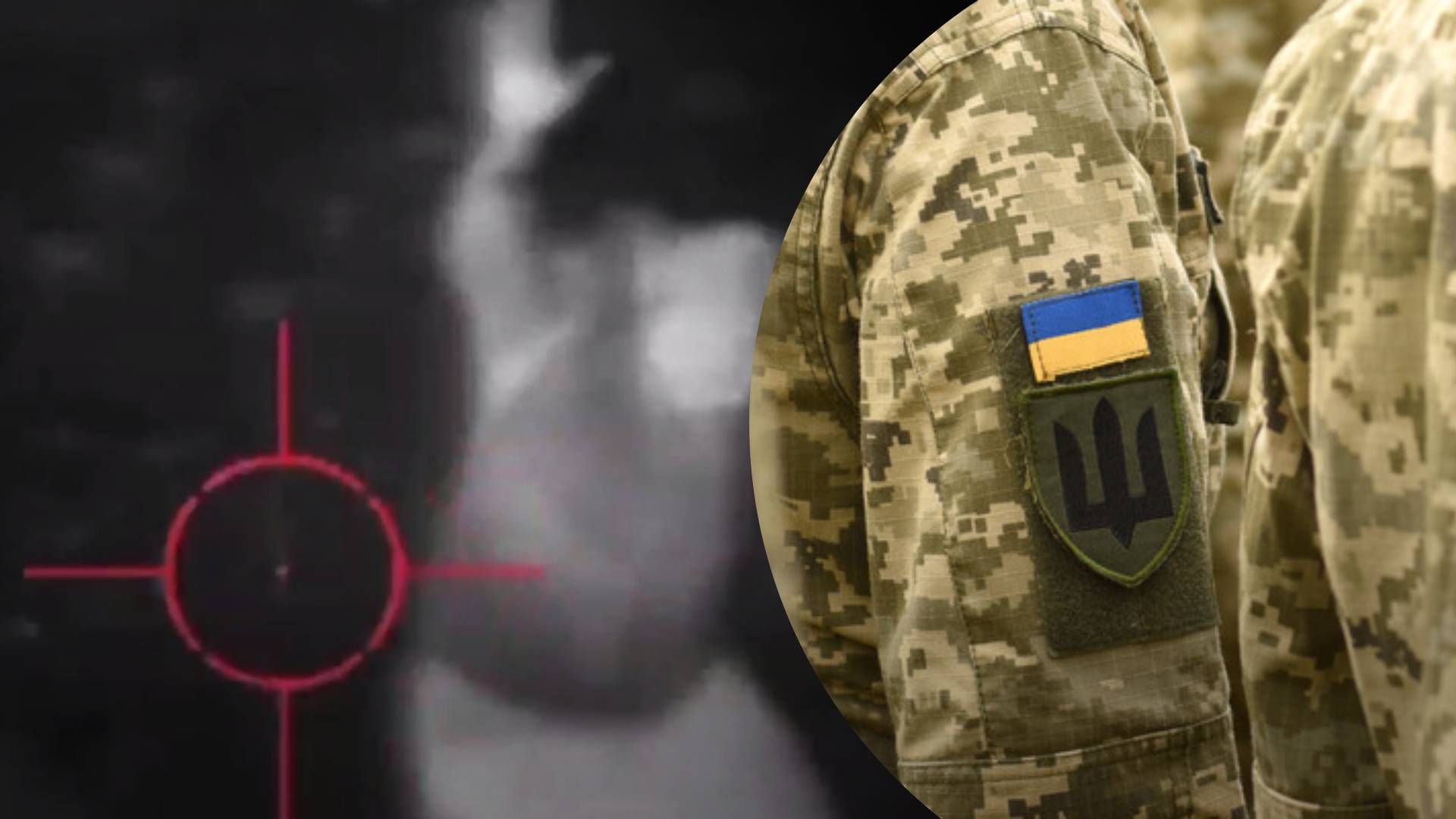 Вражеская ДРГ в форме ВСУ на Запорожском направлении попала в плен - 24 Канал Вражеская ДРГ в форме ВСУ на Запорожском направлении попала в плен - 24 Канал