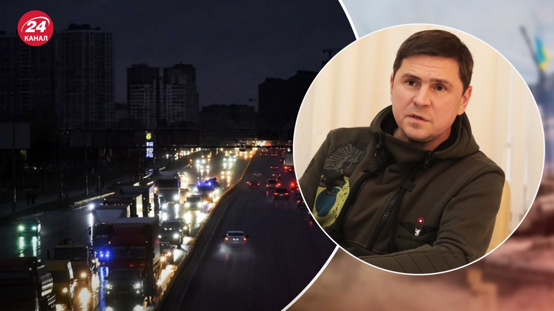 Как Украина подготовилась к зиме и возможным блэкаутам