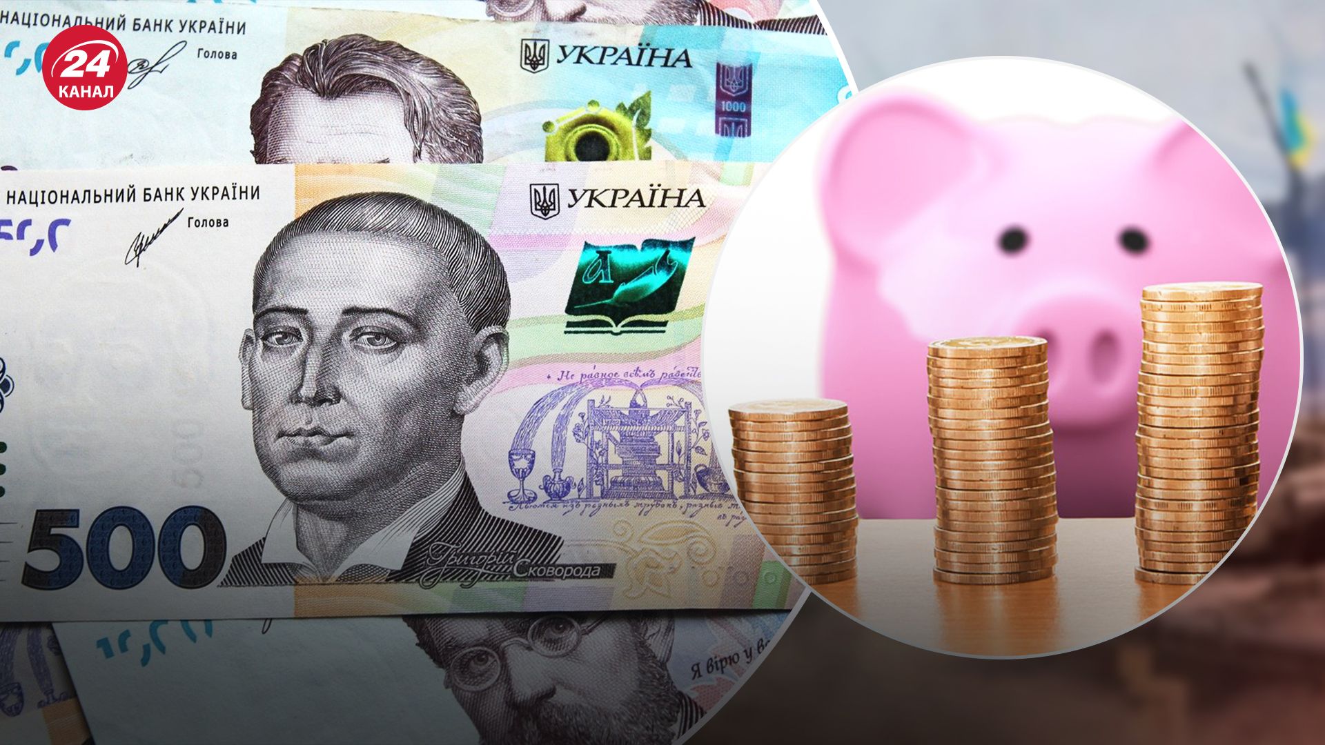 Українська економіка зросла Українська економіка зросла