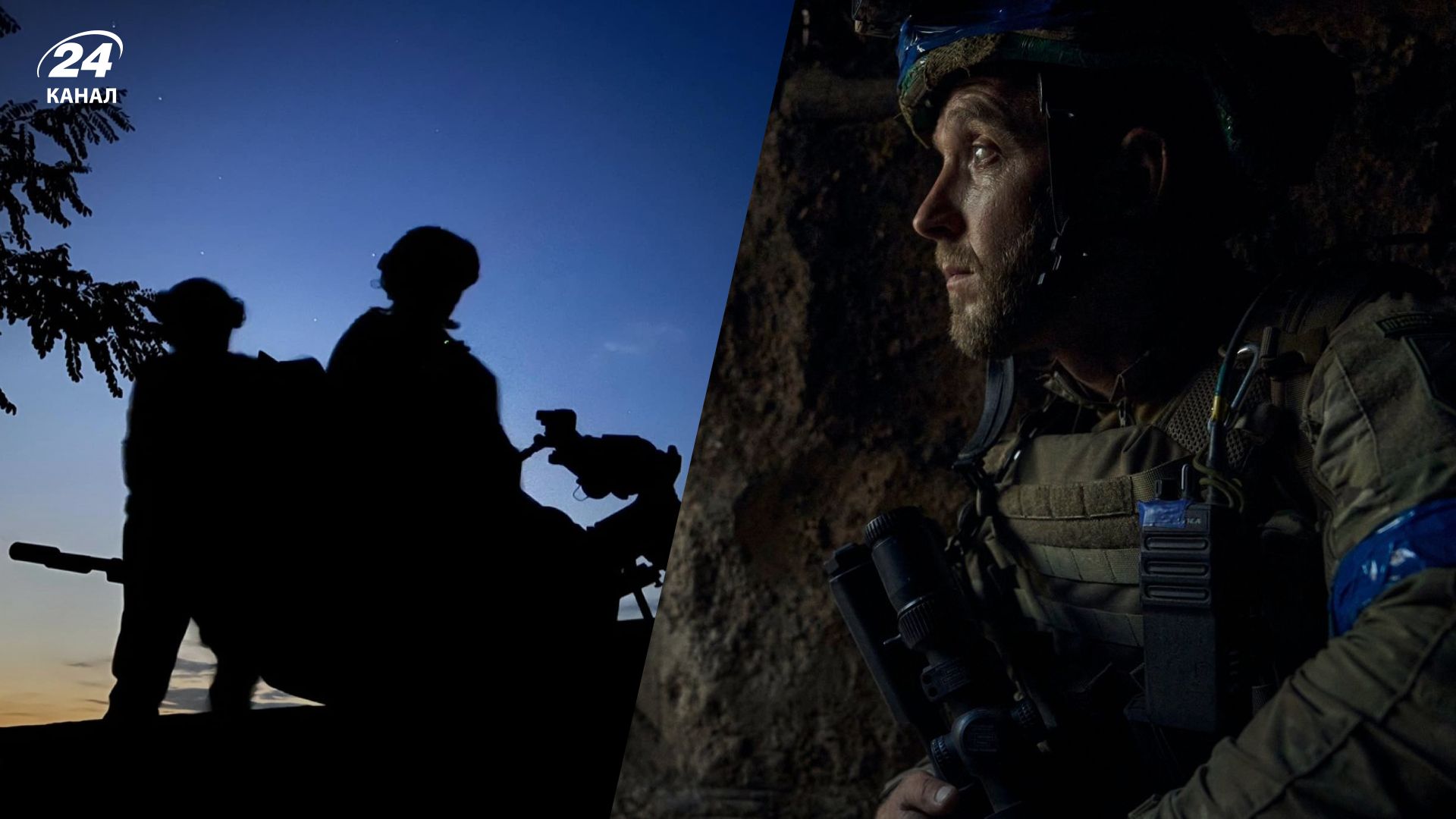 Осенью и зимой украинцы будут уничтожать препятствия в наступлении - 24 Канал Осенью и зимой украинцы будут уничтожать препятствия в наступлении - 24 Канал