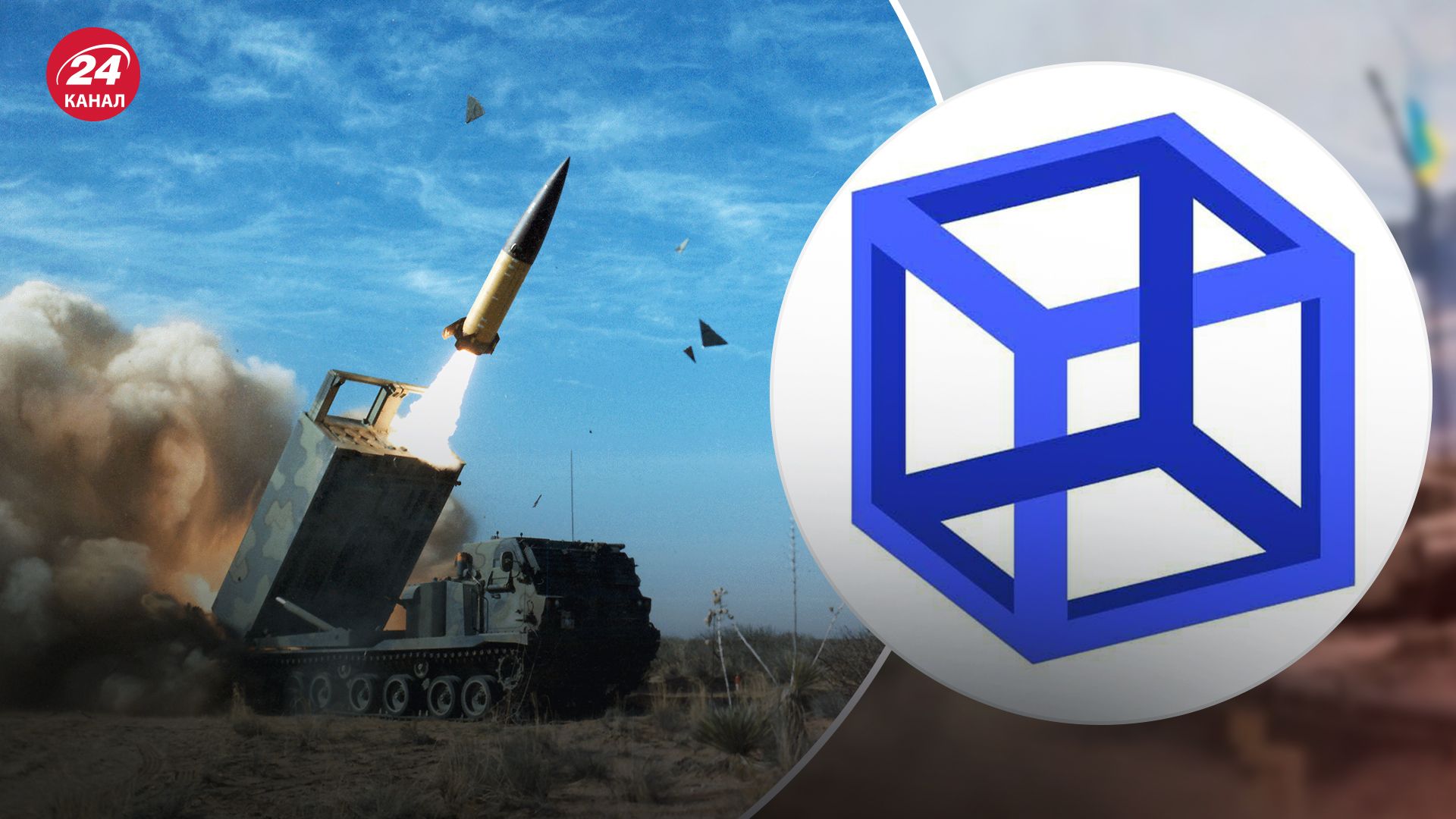 Росіяни поширюють фейк, що Україні треба далекокобійні ракети, щоб бомбити Росію, Іран і Сирію Росіяни поширюють фейк, що Україні треба далекокобійні ракети, щоб бомбити Росію, Іран і Сирію