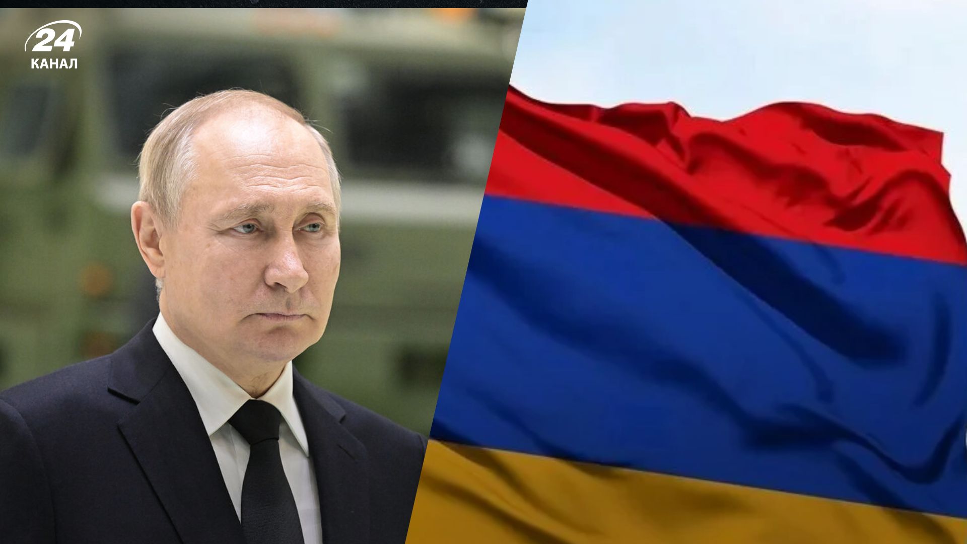 Підпишуть угоду: Вірменія не буде арештовувати Путіна після ратифікації Римського статуту