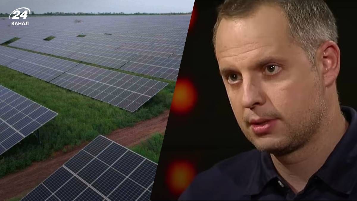 Оккупированным солнечным электростанциям платили из бюджета Оккупированным солнечным электростанциям платили из бюджета