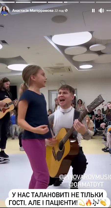 Артём Пивоваров с маленькой фанаткой Артём Пивоваров с маленькой фанаткой