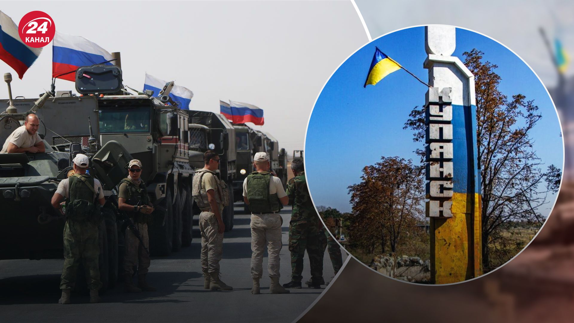 Россияне бросили части 25 армии под Купянск Россияне бросили части 25 армии под Купянск