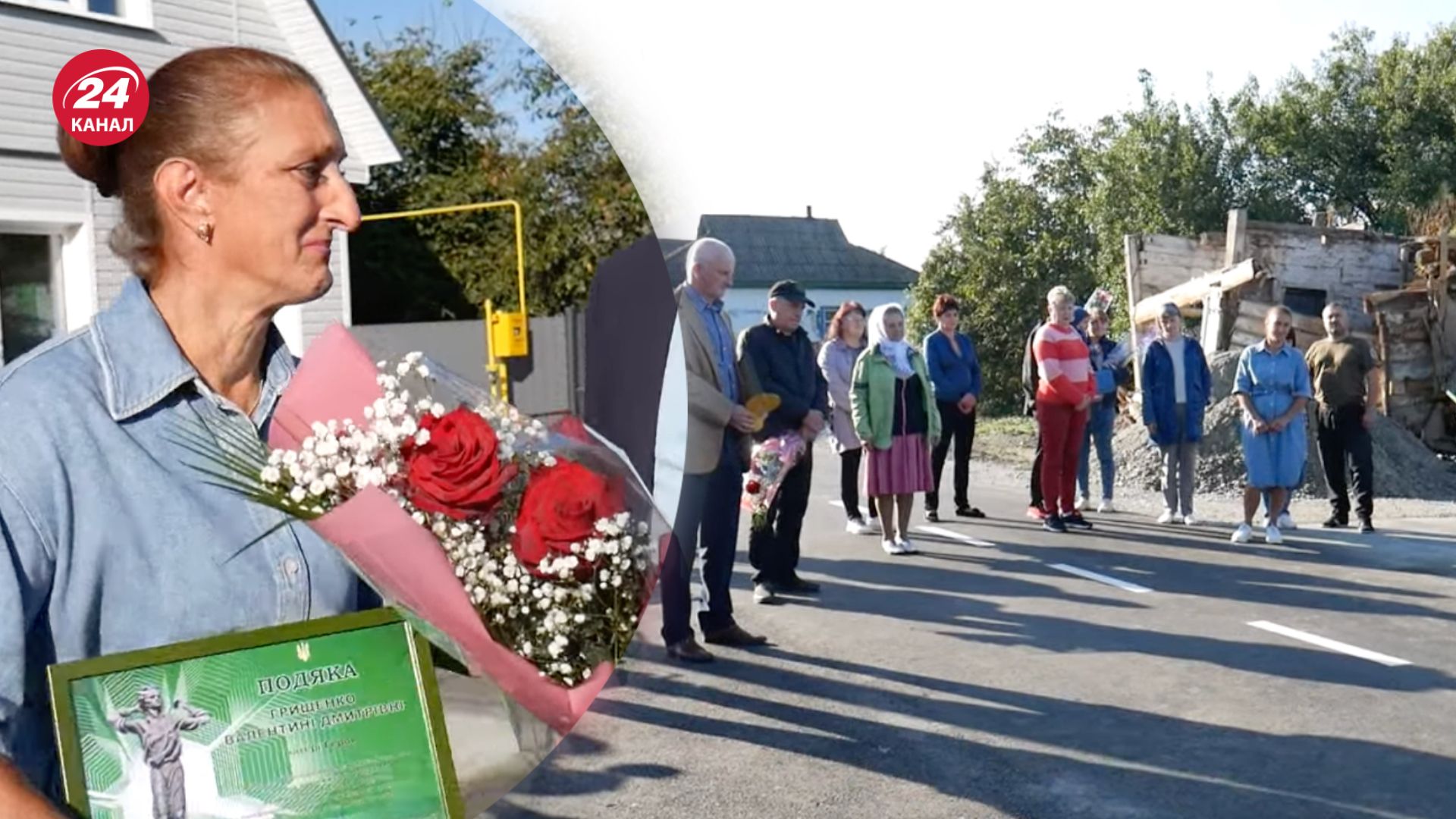 Матір героя власним коштом заасфальтувала вулицю, названу на честь сина Матір героя власним коштом заасфальтувала вулицю, названу на честь сина