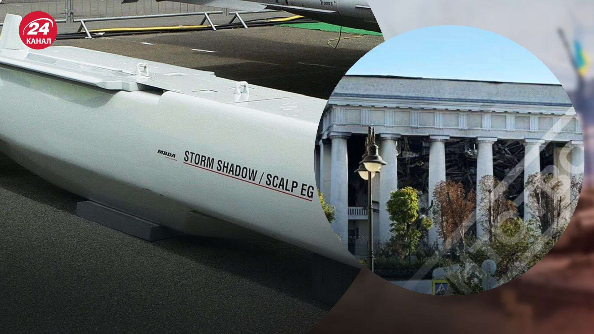 По штабу, вероятно, прилетело ракетой Storm Shadow По штабу, вероятно, прилетело ракетой Storm Shadow