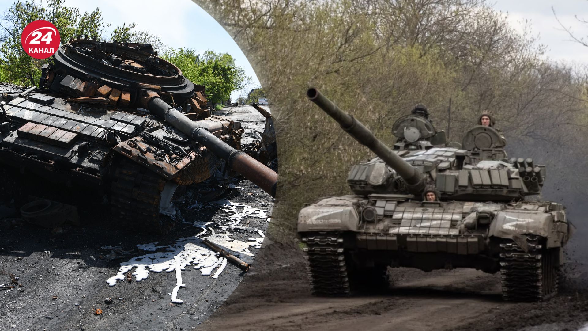 Скільки танків залишилося на балансі у Росії