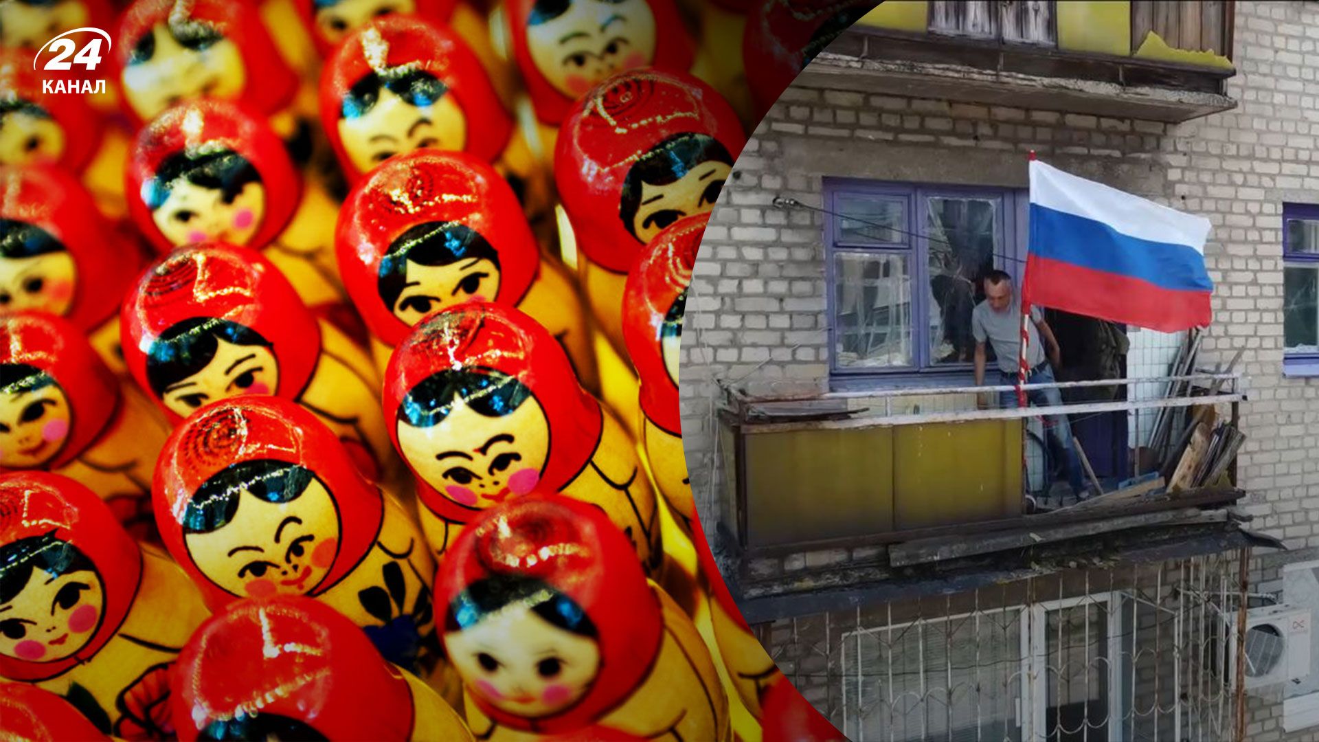 СМИ опубликовали имена полторы тысячи украинцев, ставших коллаборантами: где они работают - 24 Канал СМИ опубликовали имена полторы тысячи украинцев, ставших коллаборантами: где они работают - 24 Канал