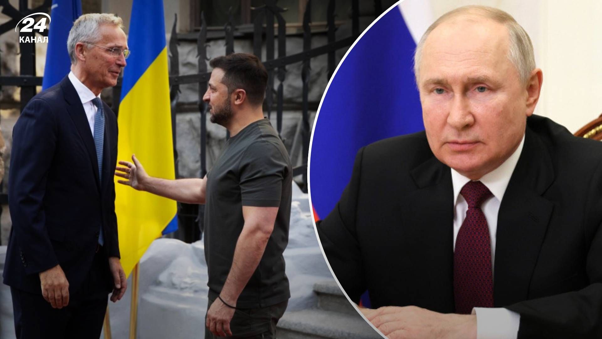 Військова допомога - який меседж НАТО надіслало Путіну щодо підтримки України Військова допомога - який меседж НАТО надіслало Путіну щодо підтримки України
