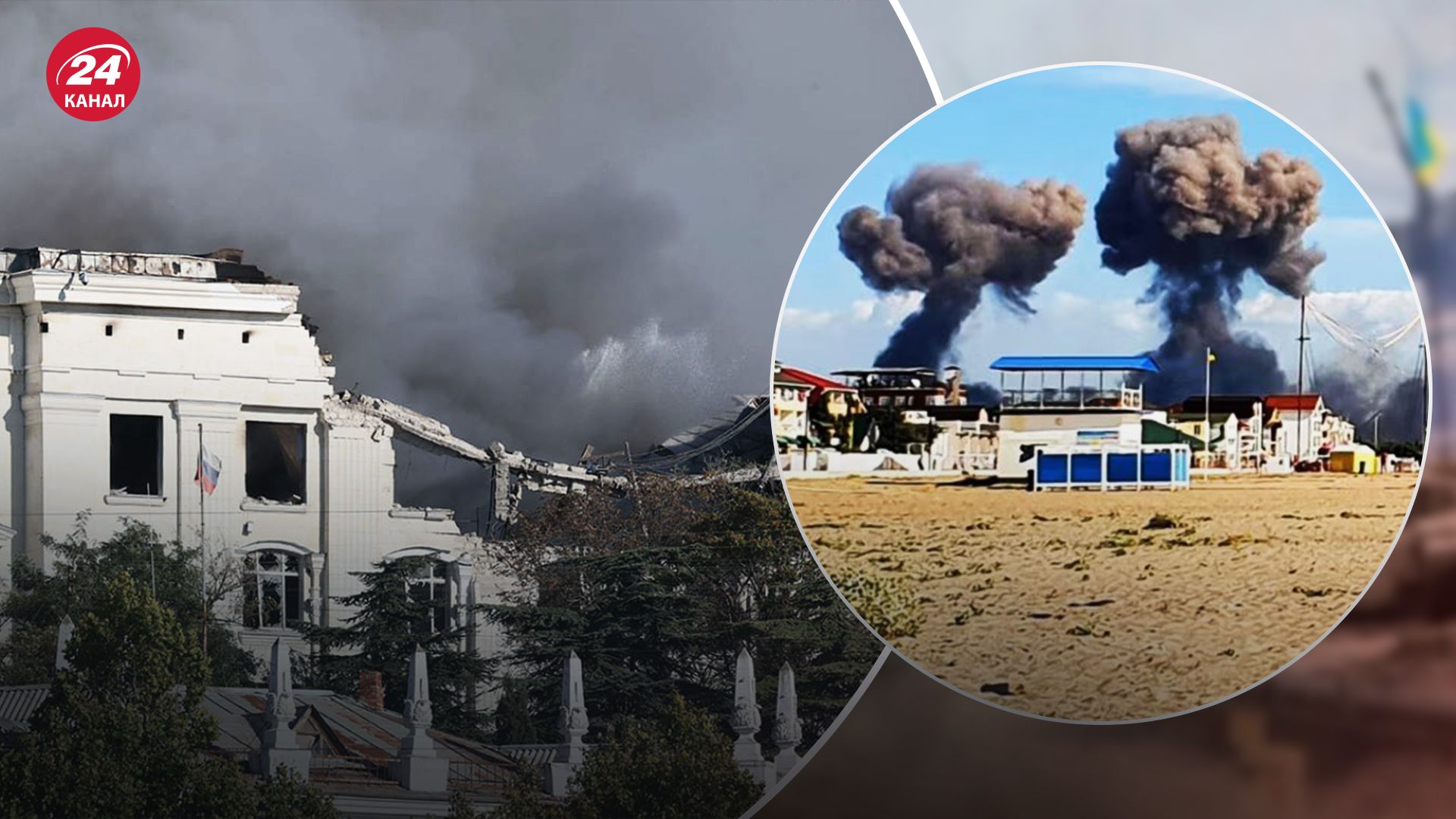 В Крыму вечный цвет "хлопка" В Крыму вечный цвет "хлопка"