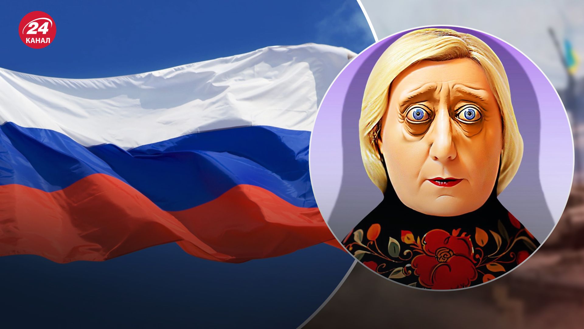 В ЕС создали аукцион, где российских политиков-марионеток сделали матрешками В ЕС создали аукцион, где российских политиков-марионеток сделали матрешками