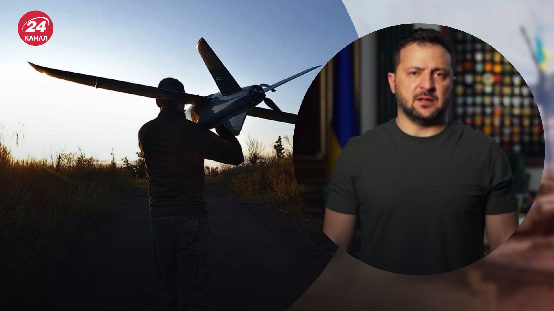 Зеленский в очередной раз выступил с обращением - 24 Канал Зеленский в очередной раз выступил с обращением - 24 Канал