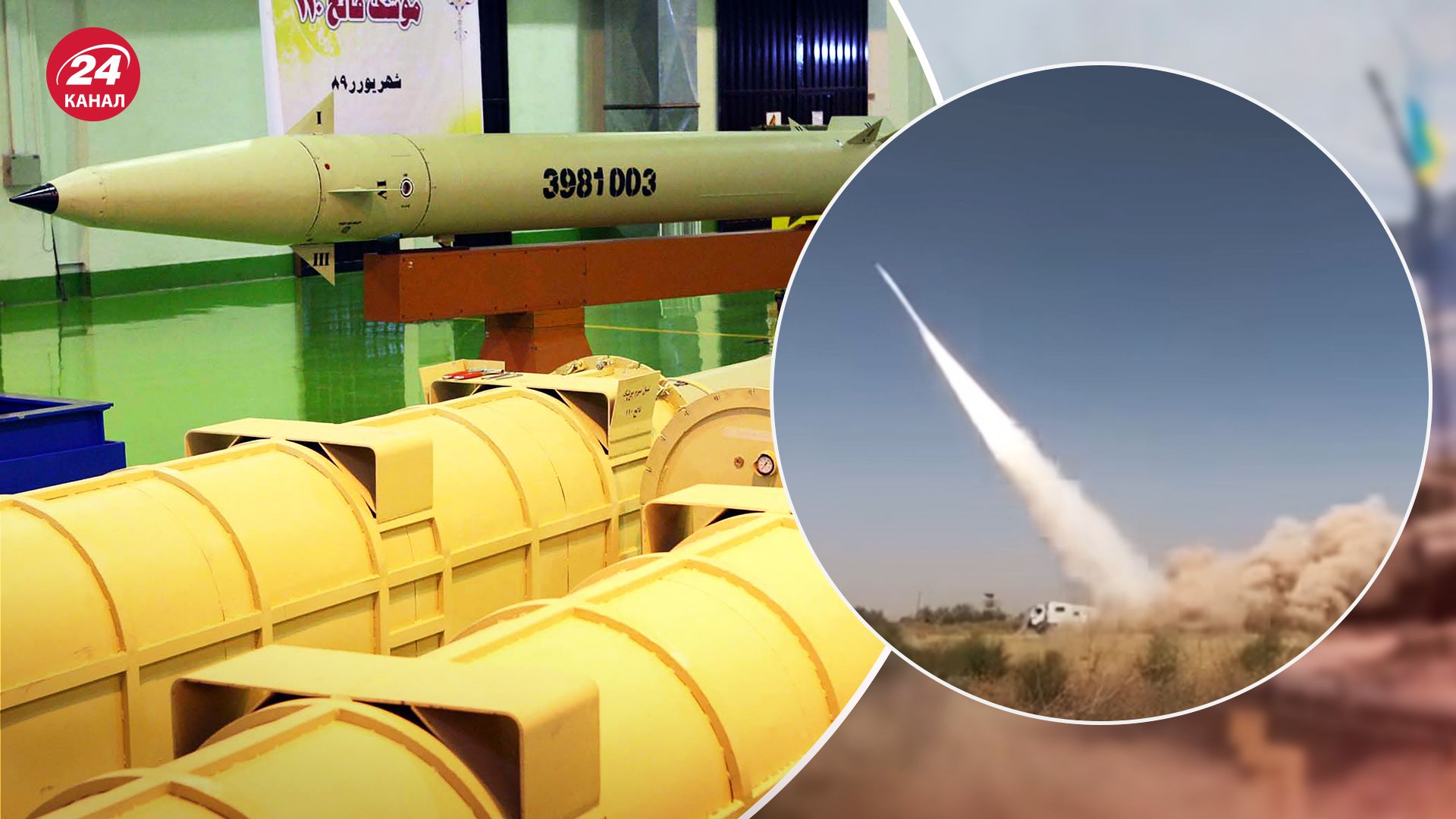 Росія може закупити в Ірану балістичні ракети