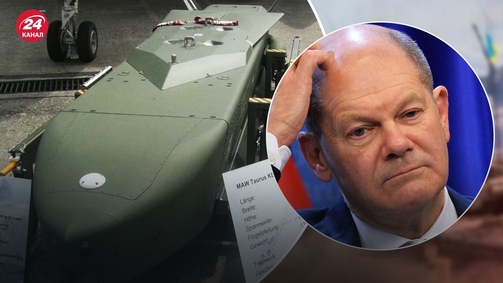 Шольц проти постачання Taurus в Україну, водночас вся Німеччина – за Шольц проти постачання Taurus в Україну, водночас вся Німеччина – за