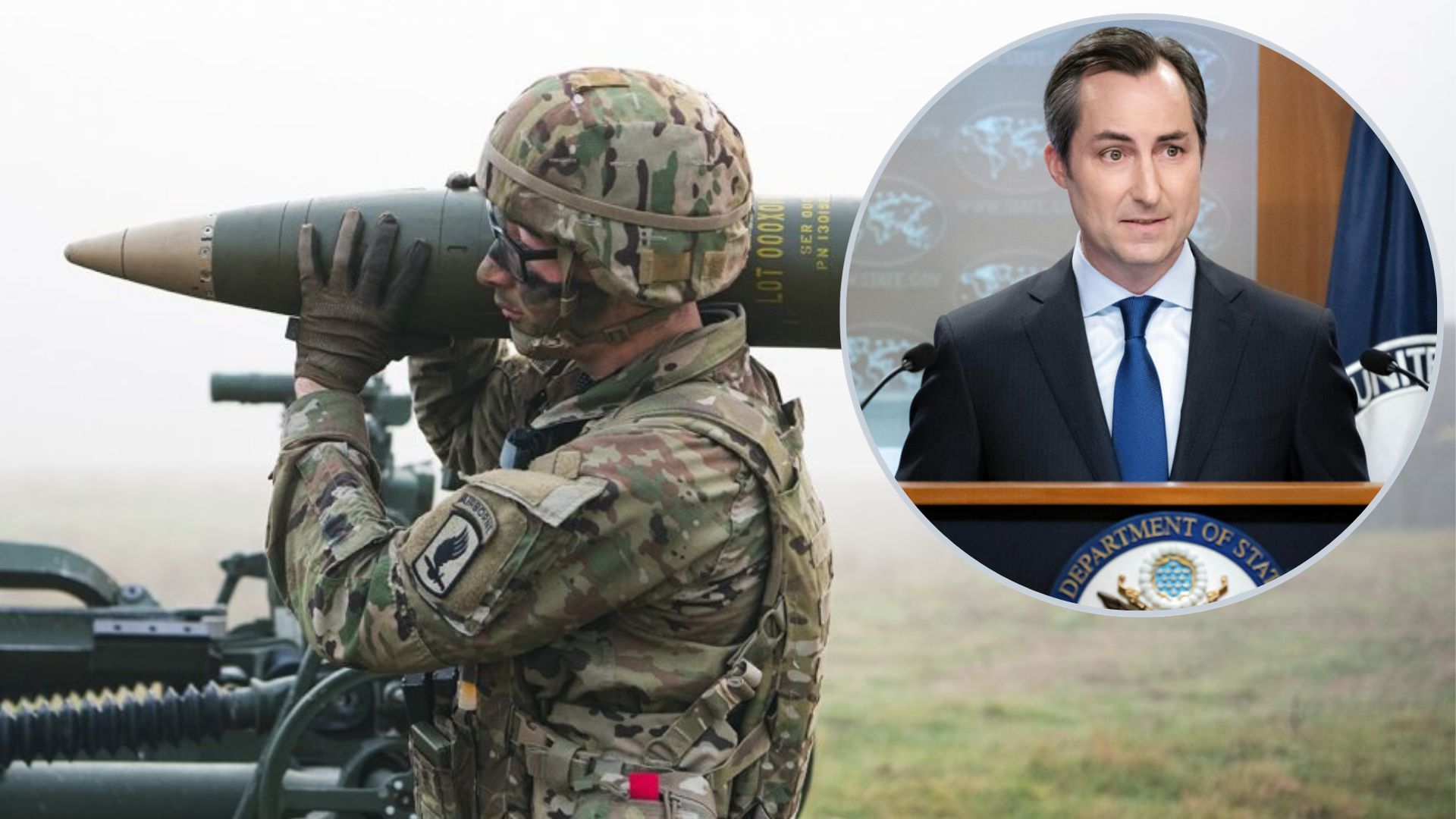 В Госдепе заявили, что оружие для Украины не попадает в чужие руки В Госдепе заявили, что оружие для Украины не попадает в чужие руки