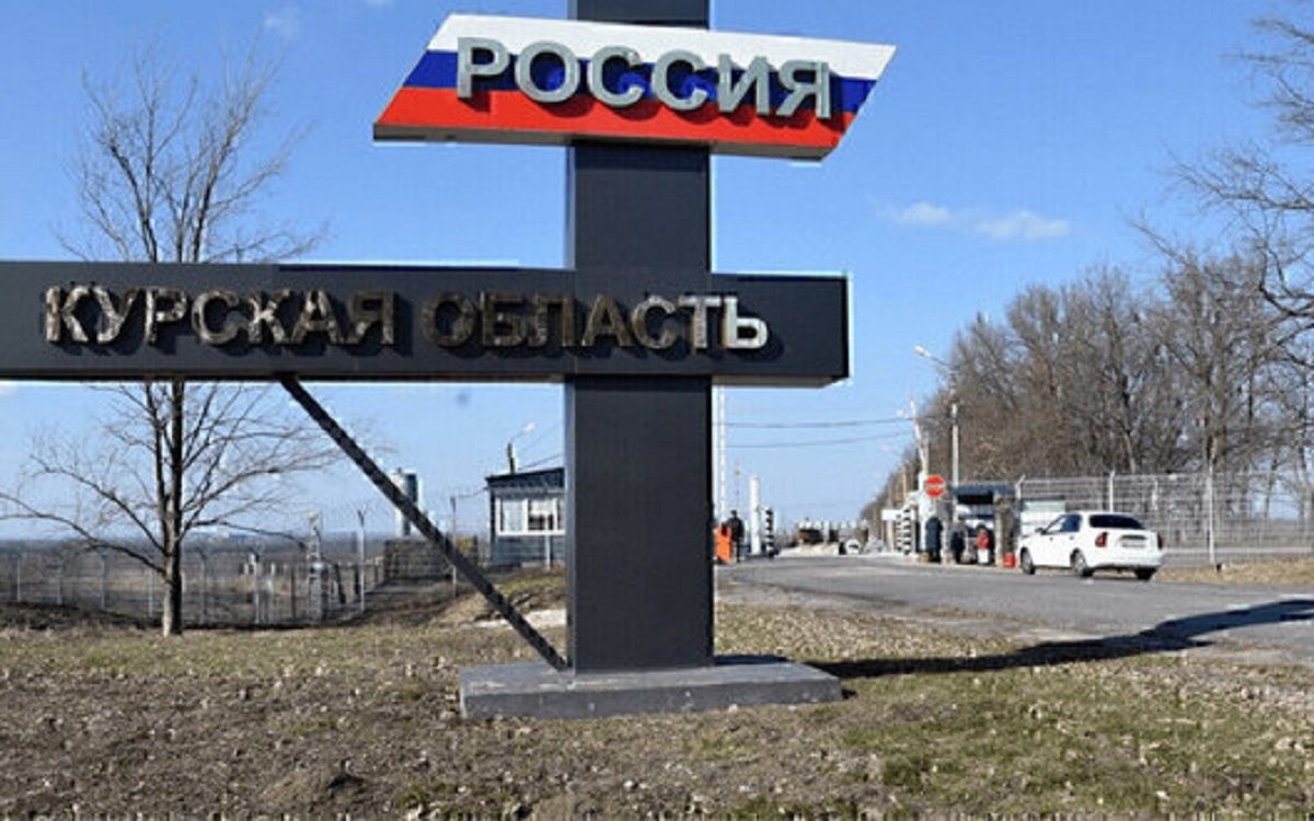 В Курской области небольшой блекаут В Курской области небольшой блекаут