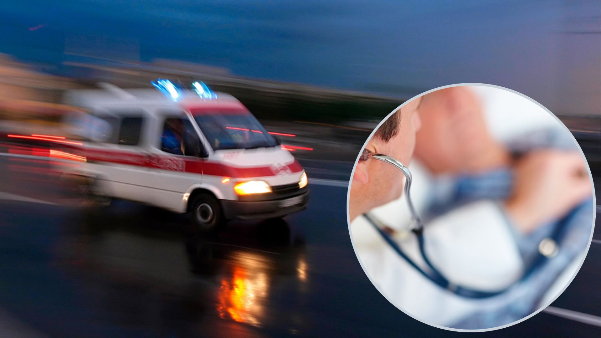 На поминках одного из офицеров штаба ЧФ РФ в Севастополе отравились люди На поминках одного из офицеров штаба ЧФ РФ в Севастополе отравились люди