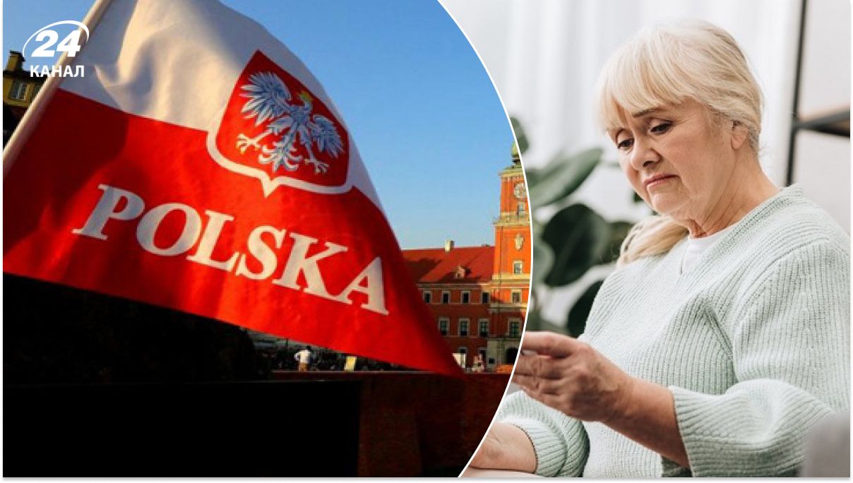 Как получить пенсию в Польше Как получить пенсию в Польше