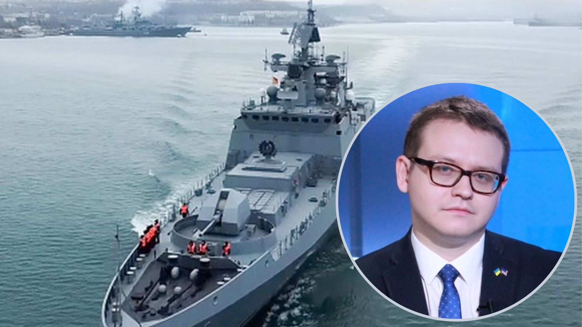 Микола Бєлєсков заявив, що Росія вже давно не контролює море