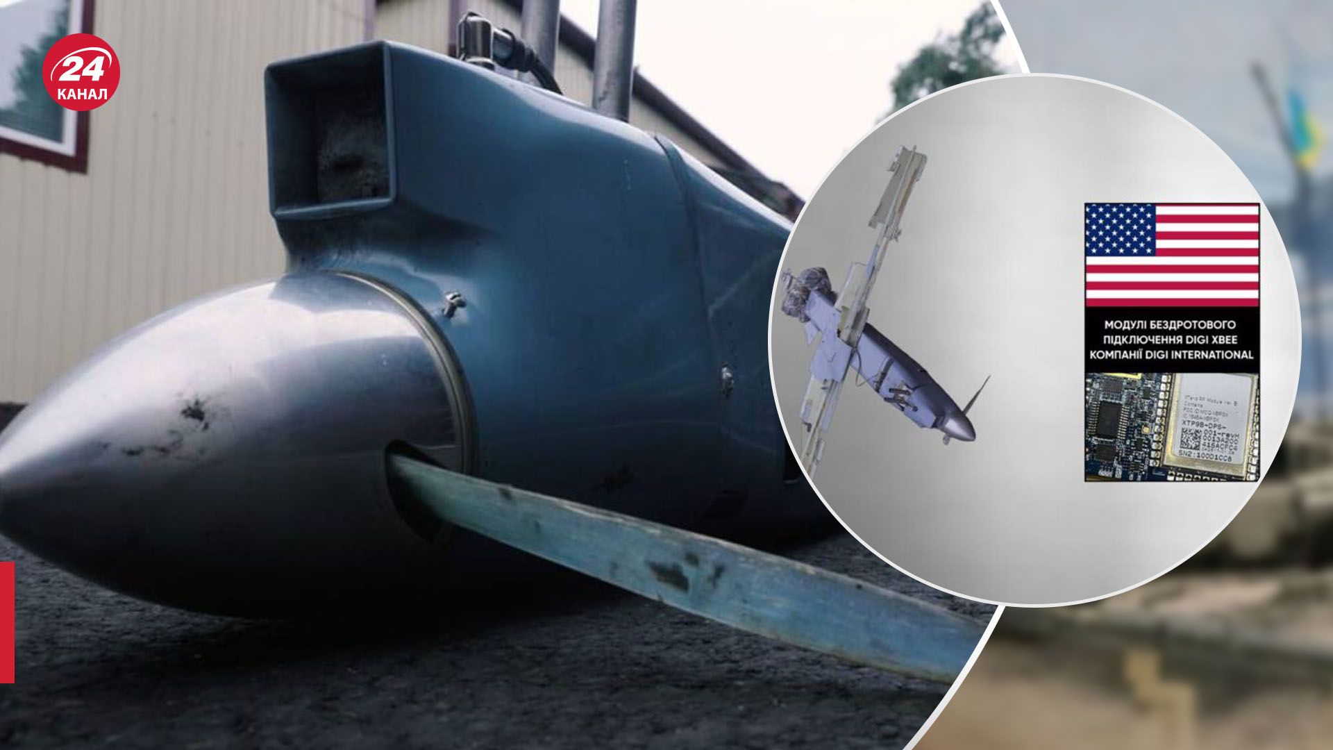 Американская компания предоставляет спутниковые услуги России Американская компания предоставляет спутниковые услуги России