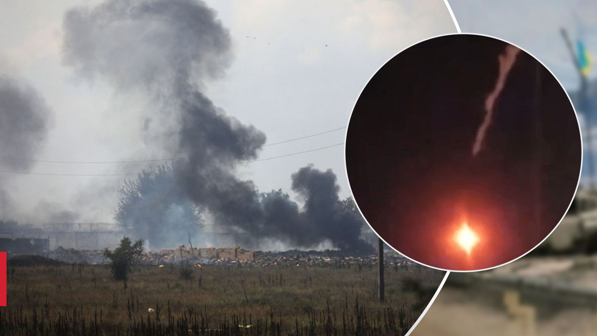 Окупанти збили свій літак у Токмаку Окупанти збили свій літак у Токмаку