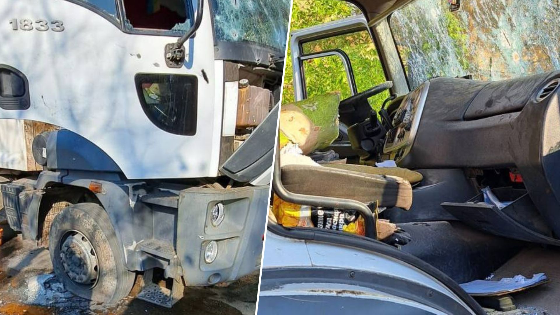 Захватчики в очередной раз обстреляли Херсон 29 сентября Захватчики в очередной раз обстреляли Херсон 29 сентября