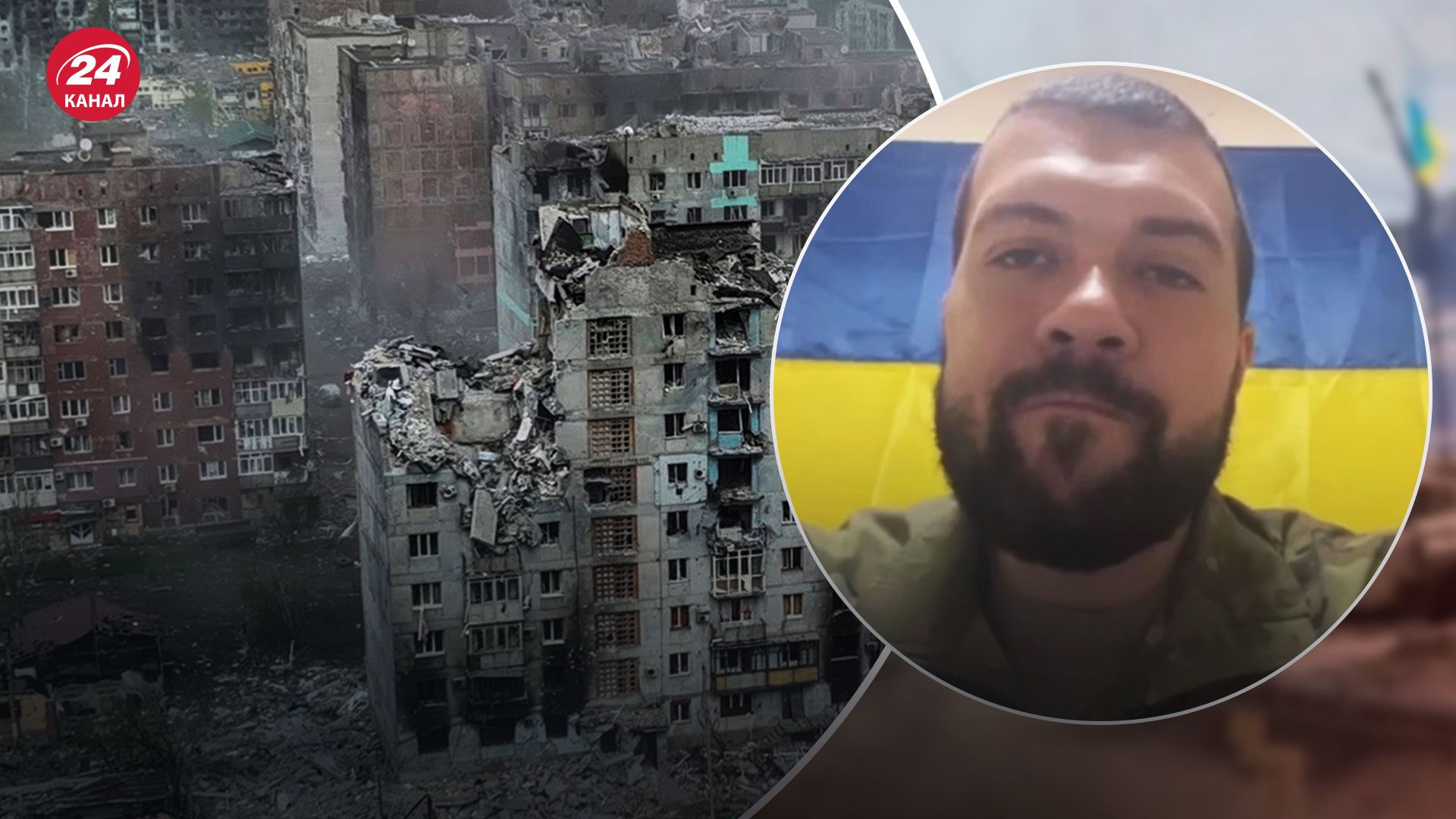 У россиян проблемы у Бахмута – военный ВСУ рассказал о ситуации на этом направлении У россиян проблемы у Бахмута – военный ВСУ рассказал о ситуации на этом направлении