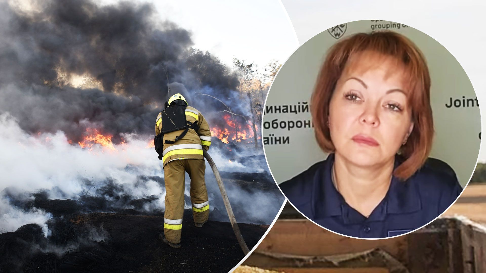 В ВСУ объяснили, почему Россия обстреливает Николаев - Новости Николаев - 24 Канал В ВСУ объяснили, почему Россия обстреливает Николаев - Новости Николаев - 24 Канал