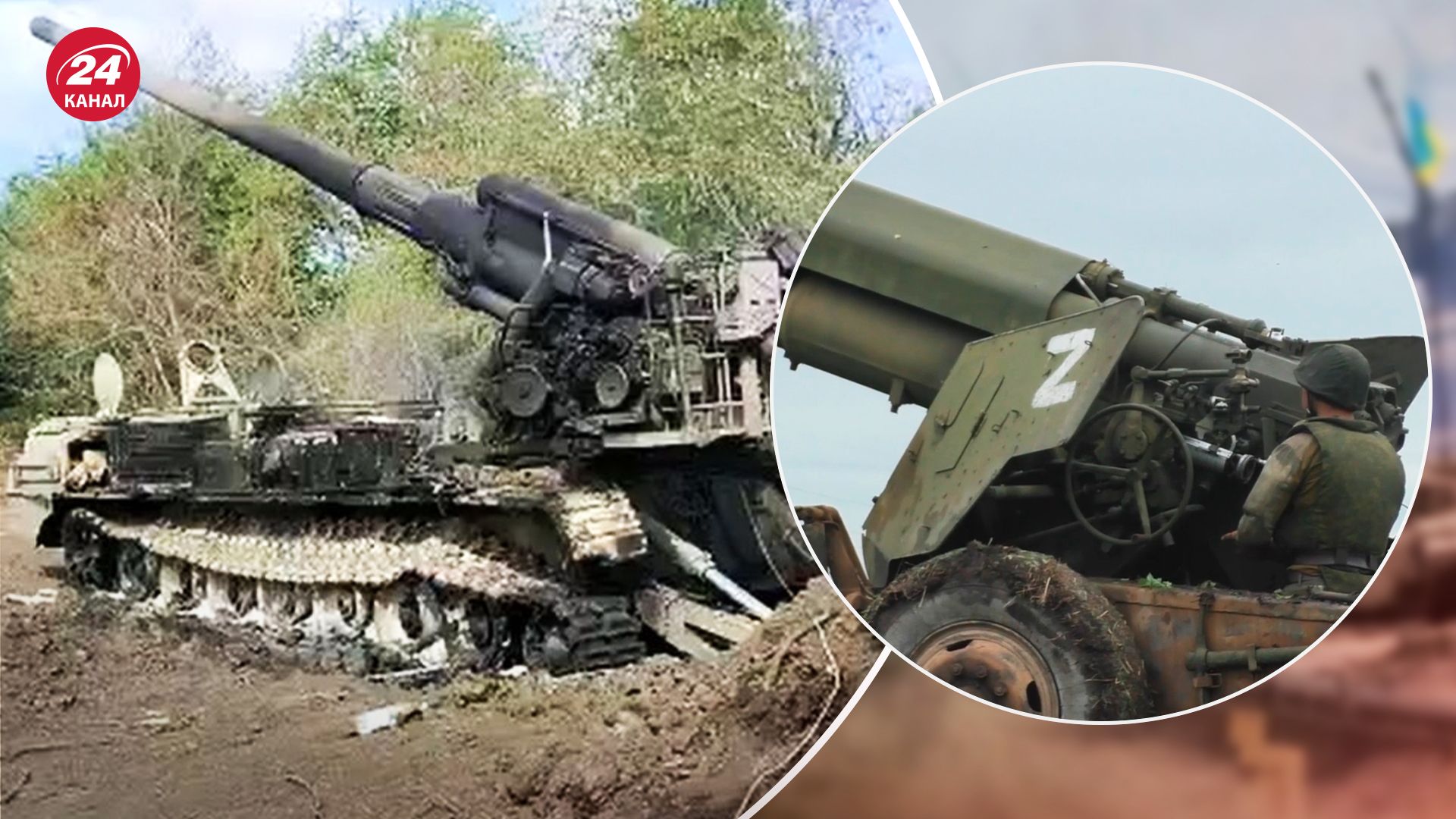 Почему важно уничтожать артсистемы врага Почему важно уничтожать артсистемы врага